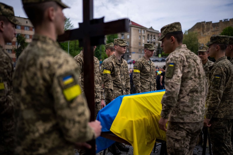 війскові